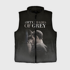 Женский жилет утепленный 3D с принтом 50 Shades of Grey | 50 Оттенков Серого в городе Новоалтайск,  |  | 50 оттенков | gray | grey | shades | анастейша | грей | кино | кристиан | парные | свободы | серого | серый | стил | фильм