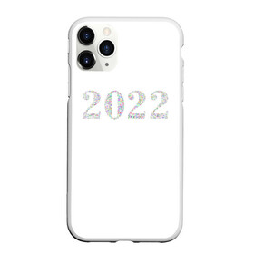 Чехол для iPhone 11 Pro матовый с принтом Новый Год 2022   New Year 2022 в городе Новоалтайск, Силикон |  | 2022 | новый год | праздник