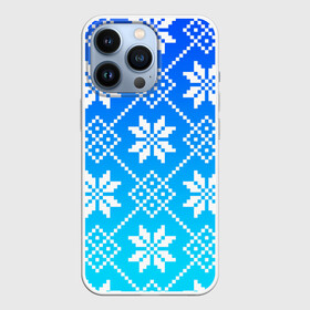 Чехол для iPhone 13 Pro с принтом ЗИМНИЙ НОВОГОДНИЙ УЗОР СВИТЕР в городе Новоалтайск,  |  | 2022 | beast | merry christmas | new year | red bow | santa hat | snow | tiger | winter | winter is coming | year of the tiger | год тигра | дед мороз | животные | звери | зверь | зима | зима 2022 | зима близко | новогодний свитер | новогодний у