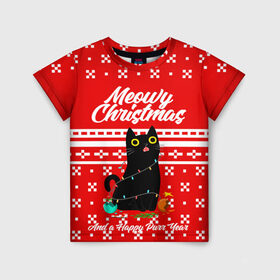 Детская футболка 3D с принтом MEOW | CHRISTMAS в городе Новоалтайск, 100% гипоаллергенный полиэфир | прямой крой, круглый вырез горловины, длина до линии бедер, чуть спущенное плечо, ткань немного тянется | 2020 | 2021 | 2022 | christmas | meow | meowy christmas | merry | кот | леденец | мяу | нг | новогодний | новый год | олени | рождество | свитер | узоры