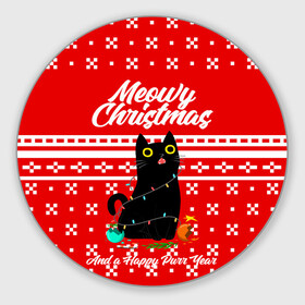 Круглый коврик для мышки с принтом MEOW | CHRISTMAS в городе Новоалтайск, резина и полиэстер | круглая форма, изображение наносится на всю лицевую часть | Тематика изображения на принте: 2020 | 2021 | 2022 | christmas | meow | meowy christmas | merry | кот | леденец | мяу | нг | новогодний | новый год | олени | рождество | свитер | узоры