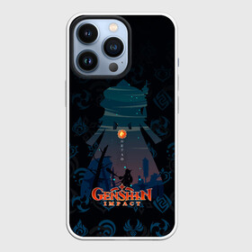 Чехол для iPhone 13 Pro с принтом Hu Tao (Ху Тао) Genshin Impact в городе Новоалтайск,  |  | Тематика изображения на принте: genshin impact | genshin impact hu tao | genshin impact ху тао | hu tao | hu tao genshin impact | генсин | генсин импакт | генсин импакт ху тао | геншин | геншин импакт | геншин импакт ху тао | ху тао | ху тао genshin impact