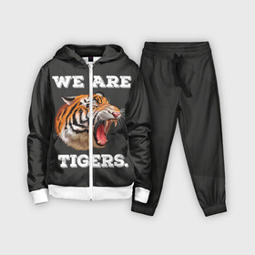 Детский костюм 3D с принтом Тигр. We are tigers в городе Новоалтайск,  |  | tiger | восточный тигр | год тигра | кошка | тигр | тигренок | хищник