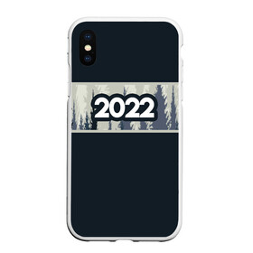 Чехол для iPhone XS Max матовый с принтом Новый Год 2022 (Лес) в городе Новоалтайск, Силикон | Область печати: задняя сторона чехла, без боковых панелей | 2022 | зима | лес | новый год | новый год 2022 | холод
