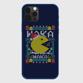 Чехол для iPhone 12 Pro Max с принтом WAKA WAKA NEW YEAR   НОВЫЙ ГОД ГЕЙМЕРАМ ВАКА ВАКА 2022 в городе Новоалтайск, Силикон |  | Тематика изображения на принте: 2022 | beast | merry christmas | new year | red bow | santa hat | snow | tiger | winter | winter is coming | year of the tiger | год тигра | дед мороз | животные | звери | зверь | зима | зима 2022 | зима близко | новогодний свитер | новогодний у