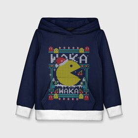 Детская толстовка 3D с принтом WAKA WAKA NEW YEAR   НОВЫЙ ГОД ГЕЙМЕРАМ ВАКА ВАКА 2022 в городе Новоалтайск, 100% полиэстер | двухслойный капюшон со шнурком для регулировки, мягкие манжеты на рукавах и по низу толстовки, спереди карман-кенгуру с мягким внутренним слоем | 2022 | beast | merry christmas | new year | red bow | santa hat | snow | tiger | winter | winter is coming | year of the tiger | год тигра | дед мороз | животные | звери | зверь | зима | зима 2022 | зима близко | новогодний свитер | новогодний у