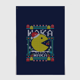 Постер с принтом WAKA WAKA NEW YEAR   НОВЫЙ ГОД ГЕЙМЕРАМ ВАКА ВАКА 2022 в городе Новоалтайск, 100% бумага
 | бумага, плотность 150 мг. Матовая, но за счет высокого коэффициента гладкости имеет небольшой блеск и дает на свету блики, но в отличии от глянцевой бумаги не покрыта лаком | 2022 | beast | merry christmas | new year | red bow | santa hat | snow | tiger | winter | winter is coming | year of the tiger | год тигра | дед мороз | животные | звери | зверь | зима | зима 2022 | зима близко | новогодний свитер | новогодний у