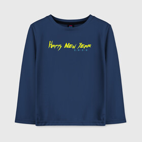 Детский лонгслив хлопок с принтом Happy new year 2022 в городе Новоалтайск, 100% хлопок | круглый вырез горловины, полуприлегающий силуэт, длина до линии бедер | Тематика изображения на принте: буквы | надпись | потертости | праздник | цифры