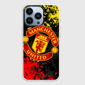 Чехол для iPhone 13 Pro с принтом MANCHESTER UNITED, БРЫЗГИ КРАСОК в городе Новоалтайск,  |  | fc | fcmu | football | football club | manchester united | red devils | sport | брызги красок | красные дьяволы | манчестер юнайтед | спорт | фк | фкмю | футбол | футбольный клуб