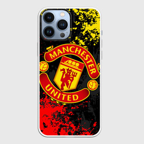 Чехол для iPhone 13 Pro Max MANCHESTER UNITED, БРЫЗГИ КРАСОК: в городе Новоалтайск, | | fc | fcmu | football | football club | manchester united | red devils | sport | брызги красок | красные дьяволы | манчестер юнайтед | спорт | фк | фкмю | футбол | футбольный клуб