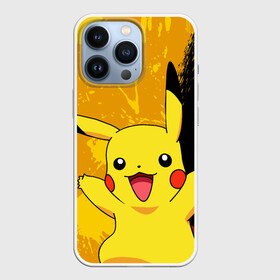Чехол для iPhone 13 Pro с принтом ПИКА ПИКА ПИКАЧУ в городе Новоалтайск,  |  | animals | pika | pika pika | pikachu | pokemon | детектив пикачу | животные | звери | пика | пикачу | покемон