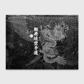 Обложка для студенческого билета с принтом Токийский Дракон (Иероглифы) Dragon Japan в городе Новоалтайск, натуральная кожа | Размер: 11*8 см; Печать на всей внешней стороне | beast | dragon | fire | grunge | горелый | дракон | животные | зверь | змей | иероглифы | когти | огонь | пепел | пламя | потертости | узор | чб | японский