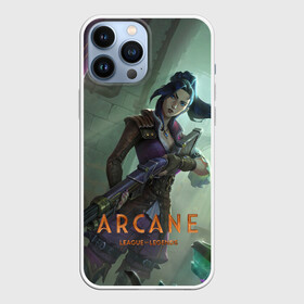 Чехол для iPhone 13 Pro Max с принтом Arcane   Caitlyn в городе Новоалтайск,  |  | animated | arcane | caitlyn | games | league | legends | netflix | of | riot | аркейн | заун | мультсериал | пилтовер | сериал | фантастика | фэнтези