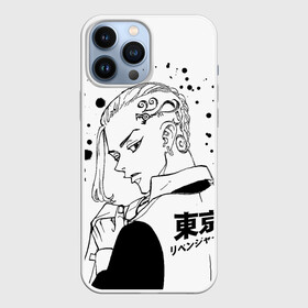 Чехол для iPhone 13 Pro Max с принтом Токийские мстители, Дракен в городе Новоалтайск,  |  | Тематика изображения на принте: tokyo gang | tokyo revengers | аниме | банда | дракен | майки | манга | токийские мстители | тосва