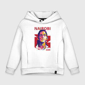 Детское худи Oversize хлопок с принтом Nairobi Girl в городе Новоалтайск, френч-терри — 70% хлопок, 30% полиэстер. Мягкий теплый начес внутри —100% хлопок | боковые карманы, эластичные манжеты и нижняя кромка, капюшон на магнитной кнопке | blla ciao | la casa de papel | money heist | netflix | spain | банк | белла чао | берлин | богота | бумажный дом | грабитель | дали | денвер | деньги | испания | маска | москва | найроби | нетфликс | ограбление | осло | профессор