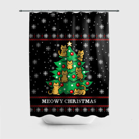 Штора 3D для ванной с принтом MEOWY CHRISTMAS | 2022 в городе Новоалтайск, 100% полиэстер | плотность материала — 100 г/м2. Стандартный размер — 146 см х 180 см. По верхнему краю — пластиковые люверсы для креплений. В комплекте 10 пластиковых колец | 2020 | 2021 | 2022 | christmas | meow | meowy christmas | merry | кот | леденец | мяу | нг | новогодний | новый год | олени | рождество | свитер | узоры