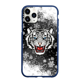 Чехол для iPhone 11 Pro Max матовый с принтом НОВОГОДНИЙ БЕЛЫЙ ТИГР 2022 в городе Новоалтайск, Силикон |  | 2022 | beast | merry christmas | new year | red bow | santa hat | snow | tiger | winter | winter is coming | year of the tiger | год тигра | дед мороз | животные | звери | зверь | зима | зима 2022 | зима близко | новог | новогодни