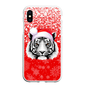 Чехол для iPhone XS Max матовый с принтом НОВОГОДНИЙ ТИГР 2022   ЕШПУК 2022 в городе Новоалтайск, Силикон | Область печати: задняя сторона чехла, без боковых панелей | Тематика изображения на принте: 2022 | beast | merry christmas | new year | red bow | santa hat | snow | tiger | winter | winter is coming | year of the tiger | год тигра | дед мороз | животные | звери | зверь | зима | зима 2022 | зима близко | новог | новогодни