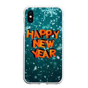 Чехол для iPhone XS Max матовый с принтом HAPPY NEW YEAR 2022 | С НОВЫМ ГОДОМ в городе Новоалтайск, Силикон | Область печати: задняя сторона чехла, без боковых панелей | 2022 | c | christmas | happy | ice | new | snow | snowflake | year | годом | лед | ледяной | новый | новым | рождество | снег | снежинка
