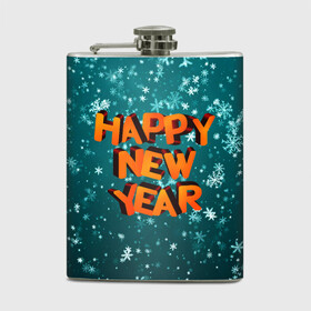 Фляга с принтом HAPPY NEW YEAR 2022 | С НОВЫМ ГОДОМ в городе Новоалтайск, металлический корпус | емкость 0,22 л, размер 125 х 94 мм. Виниловая наклейка запечатывается полностью | 2022 | c | christmas | happy | ice | new | snow | snowflake | year | годом | лед | ледяной | новый | новым | рождество | снег | снежинка