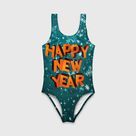 Детский купальник 3D с принтом HAPPY NEW YEAR 2022 | С НОВЫМ ГОДОМ в городе Новоалтайск, Полиэстер 85%, Спандекс 15% | Слитный крой, подклад по переду изделия, узкие бретели | 2022 | c | christmas | happy | ice | new | snow | snowflake | year | годом | лед | ледяной | новый | новым | рождество | снег | снежинка