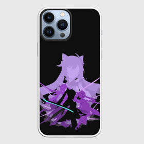Чехол для iPhone 13 Pro Max с принтом Genshin Impact  Keqing КеЦин в городе Новоалтайск,  |  | genshin impact | keqing | геншин импакт | кецин | мечи