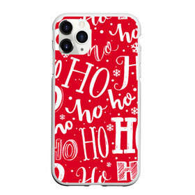 Чехол для iPhone 11 Pro Max матовый с принтом HO HO HO Новогодняя в городе Новоалтайск, Силикон |  | Тематика изображения на принте: 2021 | 2022 | christmas | happy | ho ho ho | merry | merry christmas | new year | santa | snow | sweater | ugly christmas | winter | зима | новогодний | новогодняя | новый год | рождественский | рождественский свитер | рождество | санта | свитер
