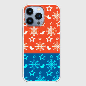 Чехол для iPhone 13 Pro с принтом Новогодний узор | в городе Новоалтайск,  |  | Тематика изображения на принте: new year | зимний | зимний узор | новогодние новинки артузор | новогодние поделки | новогодний дизайн | новогодняя тема | рождественский | рождественский носок | сине оранжевый
