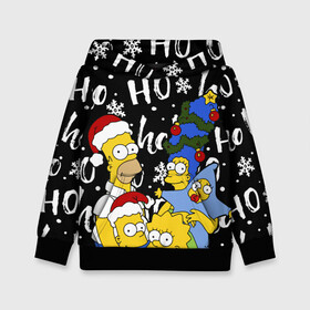 Детская толстовка 3D с принтом СИМПСОНЫ НОВОГОДНИЙ, SIMPSONS в городе Новоалтайск, 100% полиэстер | двухслойный капюшон со шнурком для регулировки, мягкие манжеты на рукавах и по низу толстовки, спереди карман-кенгуру с мягким внутренним слоем | Тематика изображения на принте: 2021 | 2022 | bart | christmas | homer | merry | merry christmas | new year | simpson | simpsons | snow | ugly chris | winter | барт | барт симпсон | гомер | гомер симпсон | зима | новогодний | новогодняя | новый год | рождественский | рожд
