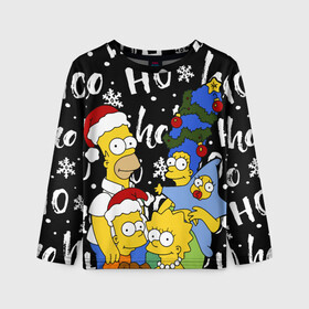 Детский лонгслив 3D с принтом СИМПСОНЫ НОВОГОДНИЙ, SIMPSONS в городе Новоалтайск, 100% полиэстер | длинные рукава, круглый вырез горловины, полуприлегающий силуэт
 | Тематика изображения на принте: 2021 | 2022 | bart | christmas | homer | merry | merry christmas | new year | simpson | simpsons | snow | ugly chris | winter | барт | барт симпсон | гомер | гомер симпсон | зима | новогодний | новогодняя | новый год | рождественский | рожд