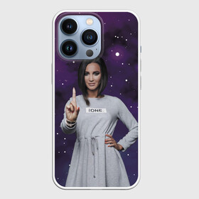 Чехол для iPhone 13 Pro с принтом Ольга Бузова  она  такая одна в городе Новоалтайск,  |  | beauty | celebrity | eyes | face | olga buzova | star | глаза | девушка | звезда | знаменитость | красавица | лицо | небо | ольга бузова