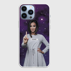 Чехол для iPhone 13 Pro Max с принтом Ольга Бузова  она  такая одна в городе Новоалтайск,  |  | beauty | celebrity | eyes | face | olga buzova | star | глаза | девушка | звезда | знаменитость | красавица | лицо | небо | ольга бузова