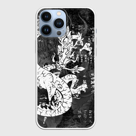 Чехол для iPhone 13 Pro Max с принтом ЧБ Японский Дракон | Dragon (Иероглифы) в городе Новоалтайск,  |  | beast | dragon | fire | grunge | горелый | дракон | животные | зверь | змей | иероглифы | когти | огонь | пепел | пламя | потертости | узор | чб | японский