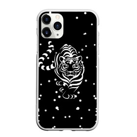 Чехол для iPhone 11 Pro Max матовый с принтом Новый год 2022 (символ года) в городе Новоалтайск, Силикон |  | 2022 | зима | новый год | символ года | снег | тигр
