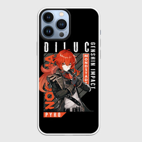 Чехол для iPhone 13 Pro Max с принтом Genshin Impact, Дилюк. в городе Новоалтайск,  |  | Тематика изображения на принте: anime | diluc | game | genshin | impact | rpg | аниме | геншин | дилюк | игра | импакт | персонаж | рпг