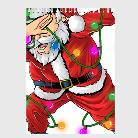 Скетчбук с принтом Dub Santa в городе Новоалтайск, 100% бумага
 | 48 листов, плотность листов — 100 г/м2, плотность картонной обложки — 250 г/м2. Листы скреплены сверху удобной пружинной спиралью | christmas | dub | santa claus | веселый | вечеринка | гирлянда | дед мороз | каникулы | музыка | новогодний | новый год | праздник | праздничный | рождественский | санта клаус | танцующий санта | танцы