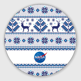 Круглый коврик для мышки с принтом NASA NEW YEAR | 2022 в городе Новоалтайск, резина и полиэстер | круглая форма, изображение наносится на всю лицевую часть | 2022 | christmas | galaxy | nasa | new year | space | space company | star | астрономия | галактика | звезды | космическая компания | космос | наса | наступающий год | новогодний | новый год | рождественский | рождество