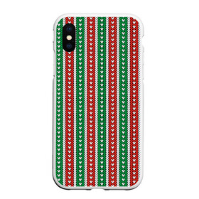 Чехол для iPhone XS Max матовый с принтом Knitted Pattern в городе Новоалтайск, Силикон | Область печати: задняя сторона чехла, без боковых панелей | christmas | knitted pattern | new year | pattern | texture | вязаный узор | новый год | паттерн | рождество | текстура | узор