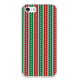 Чехол для iPhone 5/5S матовый с принтом Knitted Pattern в городе Новоалтайск, Силикон | Область печати: задняя сторона чехла, без боковых панелей | christmas | knitted pattern | new year | pattern | texture | вязаный узор | новый год | паттерн | рождество | текстура | узор