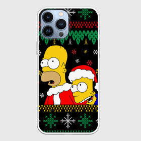 Чехол для iPhone 13 Pro Max с принтом БАРТ И ГОМЕР СИМПСОНЫ НОВОГОДНИЙ в городе Новоалтайск,  |  | Тематика изображения на принте: 2021 | 2022 | bart | christmas | homer | merry | merry christmas | new year | simpson | simpsons | snow | ugly chris | winter | барт | барт симпсон | гомер | гомер симпсон | зима | новогодний | новогодняя | новый год | рождественский | рожд
