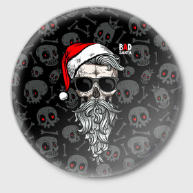 Значок с принтом Santa from Hell в городе Новоалтайск,  металл | круглая форма, металлическая застежка в виде булавки | beard | christmas | hipster | new year | red cap | red eyes | santa claus | santa from hell | skulls | борода | дед мороз | красные глаза | красный колпак | новый год | рождество | санта из ада | санта клаус | хипстер | черепа