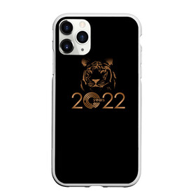 Чехол для iPhone 11 Pro матовый с принтом 2022 Tiger Bronze Theme в городе Новоалтайск, Силикон |  | 2022 | год тигра | нг | новый год | подарки на новый год | праздник | рождество | тигр