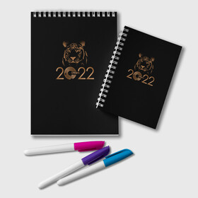 Блокнот с принтом 2022 Tiger Bronze Theme в городе Новоалтайск, 100% бумага | 48 листов, плотность листов — 60 г/м2, плотность картонной обложки — 250 г/м2. Листы скреплены удобной пружинной спиралью. Цвет линий — светло-серый
 | 2022 | год тигра | нг | новый год | подарки на новый год | праздник | рождество | тигр