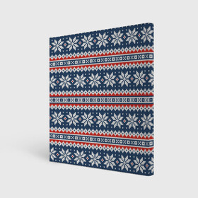 Холст квадратный с принтом Knitted Christmas Pattern в городе Новоалтайск, 100% ПВХ |  | christmas | holiday | knitted pattern | new year | pattern | snowflakes | texture | вязаный узор | новый год | праздник | рождество | снежинки | текстура | узор