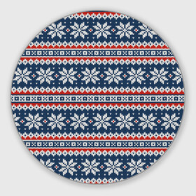 Круглый коврик для мышки с принтом Knitted Christmas Pattern в городе Новоалтайск, резина и полиэстер | круглая форма, изображение наносится на всю лицевую часть | Тематика изображения на принте: christmas | holiday | knitted pattern | new year | pattern | snowflakes | texture | вязаный узор | новый год | праздник | рождество | снежинки | текстура | узор