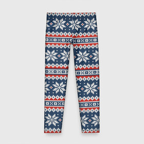 Детские леггинсы 3D с принтом Knitted Christmas Pattern в городе Новоалтайск, полиэстер 85%, спандекс 15% | эластичный пояс, зауженный крой | christmas | holiday | knitted pattern | new year | pattern | snowflakes | texture | вязаный узор | новый год | праздник | рождество | снежинки | текстура | узор