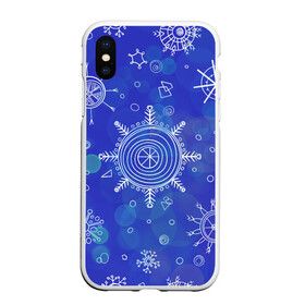 Чехол для iPhone XS Max матовый с принтом Белые простые снежинки на синем фоне в городе Новоалтайск, Силикон | Область печати: задняя сторона чехла, без боковых панелей | белые снежинки | зимний | зимний паттерн | новогодний | паттерн со снежинками | светящееся снежинки | синий фон | снегопад | снегопад на синем фоне | снежинки | снежинки карандашом