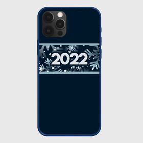 Чехол для iPhone 12 Pro Max с принтом Новый Год 2022 (Снегопад) в городе Новоалтайск, Силикон |  | 2022 | зима | новый год | новый год 2022 | снег | снежинки