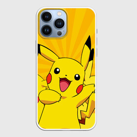 Чехол для iPhone 13 Pro Max с принтом PIKA PIKA PIKACHU   ПИКАЧУ в городе Новоалтайск,  |  | animals | pika | pika pika | pikachu | pokemon | детектив пикачу | животные | звери | пика | пикачу | покемон