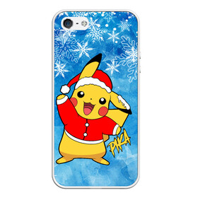 Чехол для iPhone 5/5S матовый с принтом НОВОГОДНИЙ ПИКАЧУ 2022   HAPPY NEW YEAR в городе Новоалтайск, Силикон | Область печати: задняя сторона чехла, без боковых панелей | 2022 | animals | new year 2022 | pika | pika pika | pikachu | pokemon | детектив пикачу | животные | звери | новогодний пикачу | новый год | новый год 2022 | пика | пикачу | покемон | покемоны